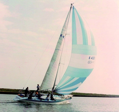 1981 Oyster Yachts Oyster SJ43 Fractional rigging
