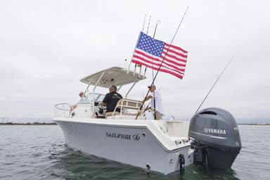 2023 Sailfish Boats 220 WAC