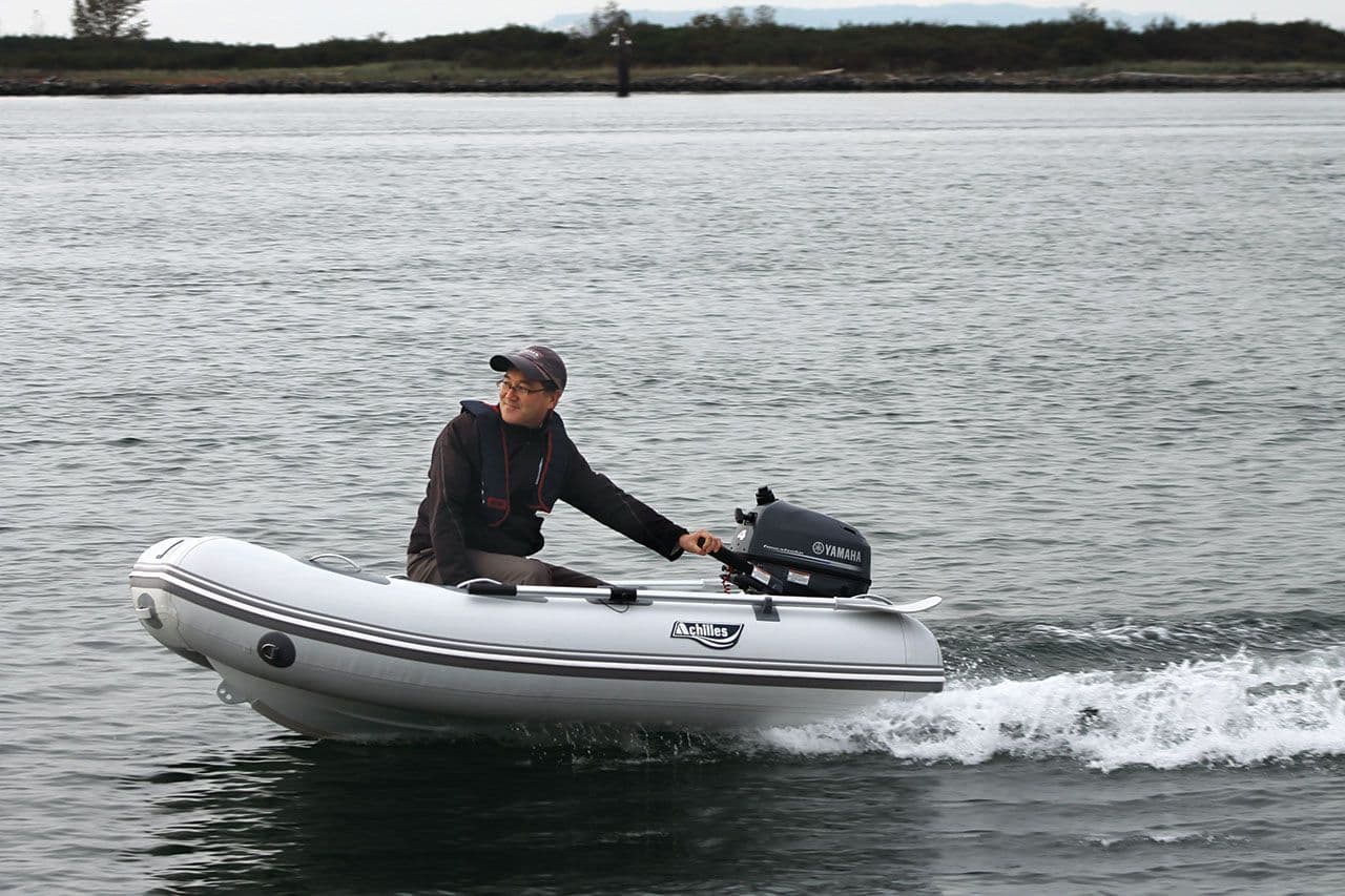 2020 Achilles Boats HB 240AL