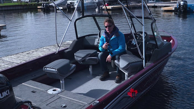 2022 Starcraft Marine STORM 176 DC PRO