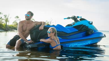 2023 Yamaha WaveRunner GP1800R HO